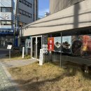 우장산역 | 화곡카페추천 우장산역 무무무 후기(밤티라미수)