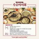 오복여관 네이버블로그