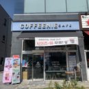 커피니평화모악점