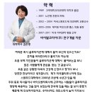 (주)바이탈코리아 이미지