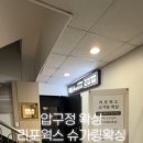 리포웍스
