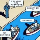 제이에스전기
