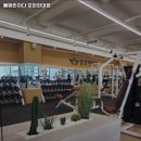 몸애반하다 모현현대점 이미지