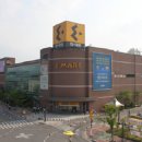 (주)이마트 제천점 이미지