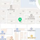 노은동로(지족초-상지초) 이미지