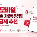 스튜디오헬로