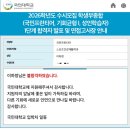 서양미벨리&다이어트댄스 | 취미는 사랑 특기는 포기