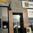 에이피에스테틱 네이버블로그