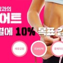 우리가정의학과의원 이미지