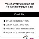 리미티드피시 이미지