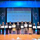 여가문화진흥원 이미지