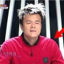 퍼펙트스쿨 이미지