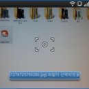S PC 이미지