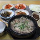 담수식당
