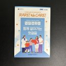 경화인쇄