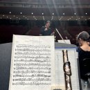 윈터페스티벌 - 노보필하모닉오케스트라 이미지