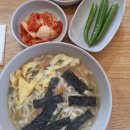 손칼국수 명가 | [대구복현동/칼국수맛집] 영진전문대 정문 근처 명가 손칼국수 다녀온 후기!