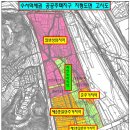 고등택지개발지구 일대 이미지