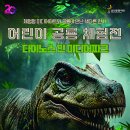 인미디어