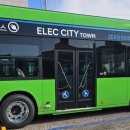 금산전기 이미지