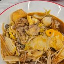 가이오국수홍대점 | 홍대입구역마라탕 맛집｜중국 현지 느낌 조씨야보 마라샤오반 홍대점 솔직후기