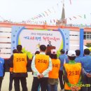 김규성 축사 이미지