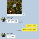 (주)까미노 | 2025.07월 일상 [전포 카페까미노/유남주/파운튼하우스/삼산 중화용호]