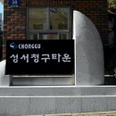 (주)대산엘리베이터 Daum카페