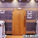 오늘은 헬스 이미지