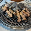 돈필농장 이미지