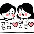 오빠막창김해 이미지