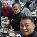 만수2동-17 이미지