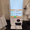 국대과일 | 대구 월성동 척척밥상 과일, 밀키트 구매 후기 공구방법