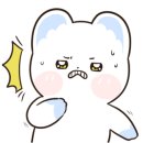 골목살