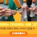 (주)메이린 이미지