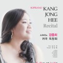 영산주 이미지