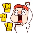 백용낚시터 이미지