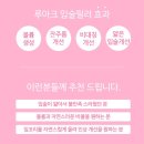 루브르성형외과의원 | 압구정입술필러 후기를 반드시 확인해야 하는 이유
