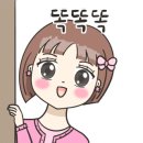 한촌설렁탕 대학로점 이미지