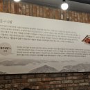 마님김밥 - 강남구 학동로4길 35 | 마님김밥