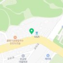 칠금동001 네이버블로그