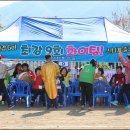 동로중학교 이미지