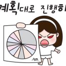 에이스승마랜드 네이버블로그