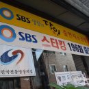 덕풍골칡냉면 이미지