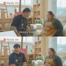 은혜 엑스포츠뉴스
