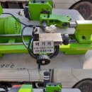 JAPAN SAKAI 360미니선반 미니선반 이미지
