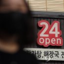 위드노래연습장 이미지