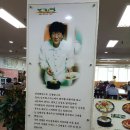 모란각 | 일산 냉면 맛집: 모란각 후기