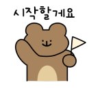 소울모텔 이미지