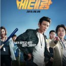 베테랑 티스토리